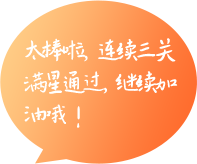 初級經(jīng)濟(jì)師刷題