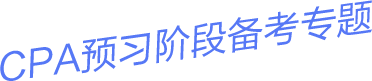 2018ע(hu)A(y)(x)(zhun)}