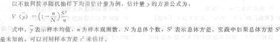 2014年中級(jí)經(jīng)濟(jì)師考試