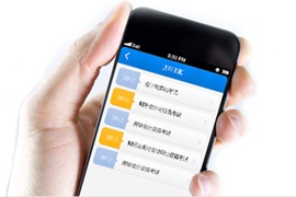 正保會(huì)計(jì)網(wǎng)校初級(jí)會(huì)計(jì)題庫(kù)