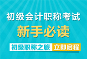 2014(j)(hu)Ӌ(j)Qԇֱx