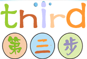 正保會(huì)計(jì)網(wǎng)校2015年初級會(huì)計(jì)職稱試題練習(xí)中心            