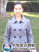 2013年注會審計(jì)單科狀元孫利娟