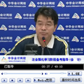 老師視頻：2014年注會考試《會計(jì)》強(qiáng)化提高階段備考指導(dǎo)