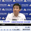 2014年注會考試《財(cái)務(wù)成本管理》強(qiáng)化提高階段備考指導(dǎo)