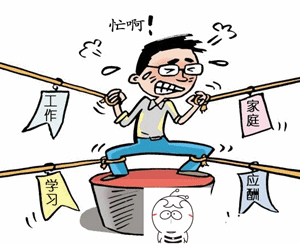 上班族備戰(zhàn)2017年初級會計職稱考試：學習工作兩不誤