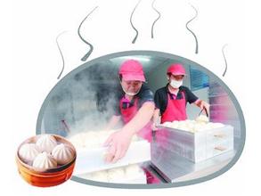 講述一個(gè)包子鋪的財(cái)務(wù)故事