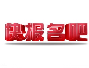 山東東營2015年中級審計(jì)師報(bào)名條件