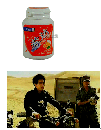 公司戰(zhàn)略知識點(diǎn)