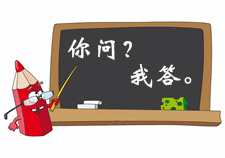 吉林初級(jí)會(huì)計(jì)職稱合格證書(shū)什么時(shí)候領(lǐng)取