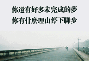 教你如何一年收獲初級(jí)會(huì)計(jì)職稱和中級(jí)會(huì)計(jì)職稱兩證