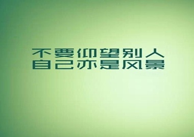 初級(jí)會(huì)計(jì)職稱(chēng)考后征文：實(shí)務(wù)理論有差距 歸零重來(lái)亦不懼