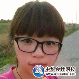 初級會計(jì)職稱查分后征文：備考時間少？速來正保會計(jì)網(wǎng)校