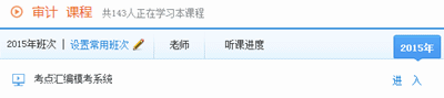 考點(diǎn)匯編?？枷到y(tǒng)