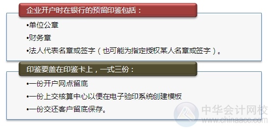http://sinada.com.cn/new/635_648_201308/23ni1256749696.shtml