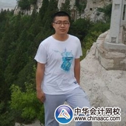 高中生逆襲初級會計(jì)職稱 從此告別迷茫的人生