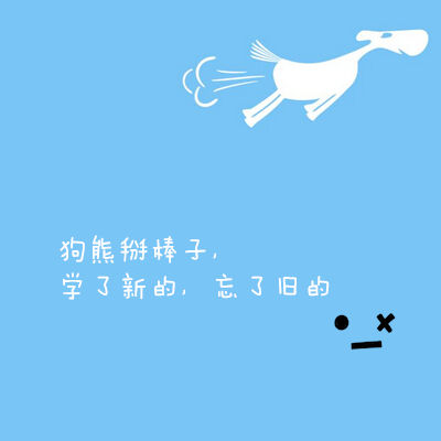 來正保會計(jì)網(wǎng)校學(xué)注冊稅務(wù)師 讓學(xué)習(xí)不再心酸