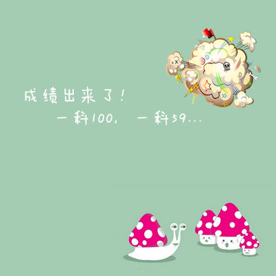來正保會計(jì)網(wǎng)校學(xué)注冊稅務(wù)師 讓學(xué)習(xí)不再心酸