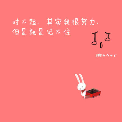 來正保會計(jì)網(wǎng)校學(xué)注冊稅務(wù)師 讓學(xué)習(xí)不再心酸