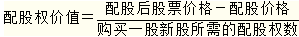 注冊會(huì)計(jì)師財(cái)務(wù)成本管理主要考點(diǎn)
