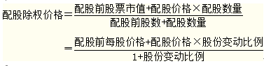 注冊會(huì)計(jì)師財(cái)務(wù)成本管理主要考點(diǎn)
