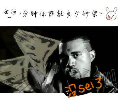 初級會計(jì)職稱：如何回應(yīng)“你智商怎么那么低？”