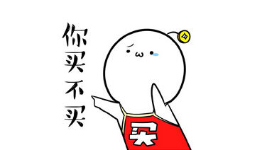 備戰(zhàn)2016初級(jí)會(huì)計(jì)職稱：把知識(shí)變成能力