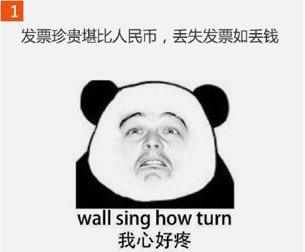 ϰҪ֪10(w)}