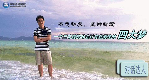 Ԓ_(d)ˣһ(g)ԺУǕӋ(j)I(y)Ĵ