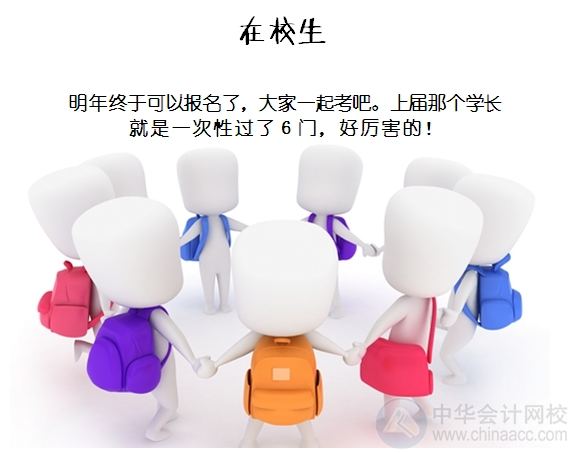 我們?yōu)槭裁匆甲?huì)？