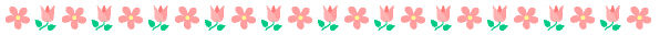 給對(duì)方公司開了一張大額發(fā)票  如何才能減少風(fēng)險(xiǎn)