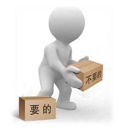企業(yè)賬戶(hù)小課堂 基本賬戶(hù)開(kāi)立（預(yù)算單位二）