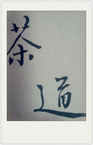 С(hu)Ӌ(j)70󡱼F(tun)ؔ(ci)(w)(jng) ξ