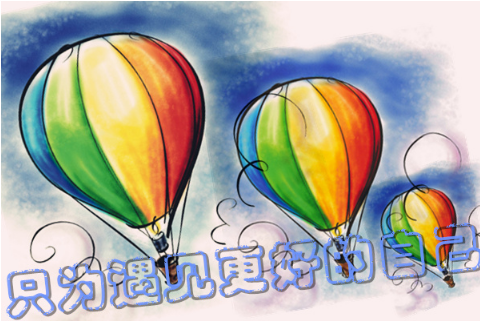 考中級(jí)會(huì)計(jì)職稱(chēng)就是為了提升專(zhuān)業(yè)能力