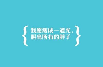 為了考過注會，你做過哪些喪心病狂的事情