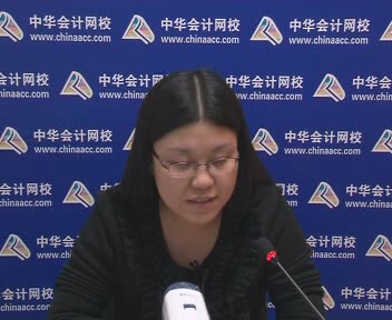直播視頻：分析外專(zhuān)局培訓(xùn)中心公告后的影響及管理會(huì)計(jì)的價(jià)值