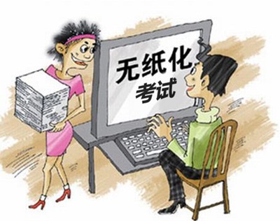 初級(jí)會(huì)計(jì)職稱(chēng)無(wú)紙化模擬系統(tǒng)是不是有在線版和離線版？