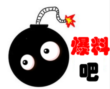高會(huì)老師大咖爆料——帶你領(lǐng)略網(wǎng)校老師別樣風(fēng)采