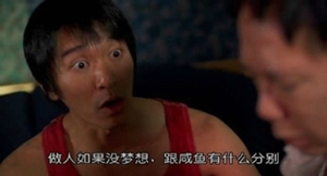送給中級職稱自控力差的你：如何維護(hù)學(xué)習(xí)計(jì)劃（一）
