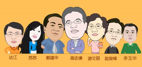 書、課結合 備戰(zhàn)2016年中級會計職稱更高效