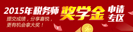 2015궐(w)W