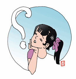 稅務(wù)師考試政策相關(guān)文件有哪些？