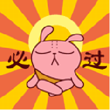 驚！沖刺串講 中級(jí)職稱考試終極加分論！