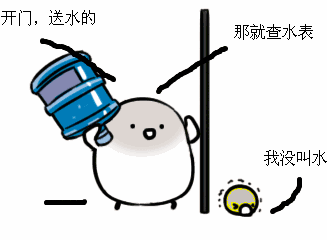 說好的一起學(xué)財(cái)會(huì) 你卻偷偷報(bào)了班 友誼的小船說翻就翻