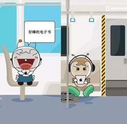 復習高級會計師的正確“姿勢”