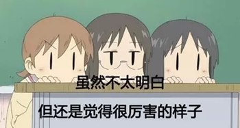 復習高級會計師的正確“姿勢”