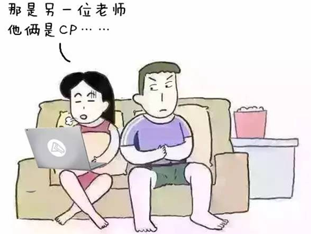 聽說看不懂的歐洲杯的中級會計(jì)職稱姑娘們都這么干