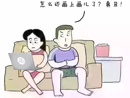 聽說看不懂的歐洲杯的中級會計(jì)職稱姑娘們都這么干