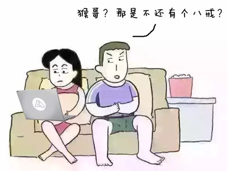 聽說看不懂的歐洲杯的中級會計(jì)職稱姑娘們都這么干