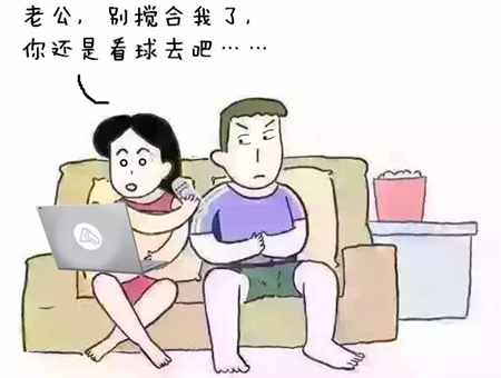 聽說看不懂的歐洲杯的中級會計(jì)職稱姑娘們都這么干